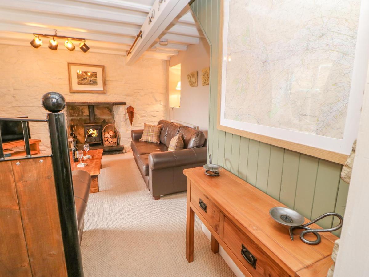 Holiday home High House *